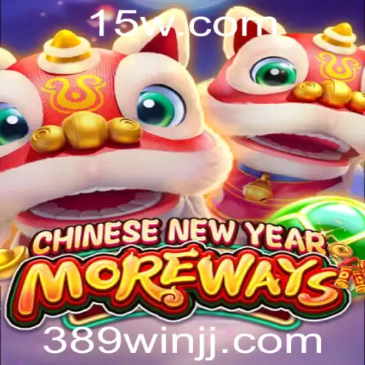 Explorando o Universo de CHINESENEWYEARMOREWAYS: Um Mergulho no Novo Jogo