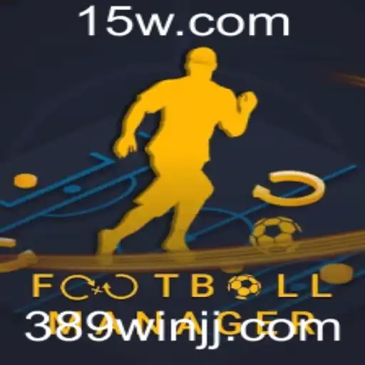 FootballManager: Conduza Seu Time à Vitória